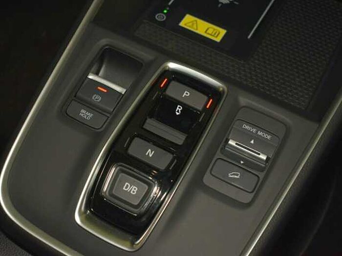 Honda CR-V e: HEV Advance AWD. ..